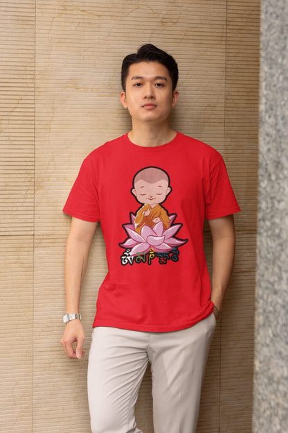 Dharamshala Spiritual Mandala T-Shirt – Unisex Cotton